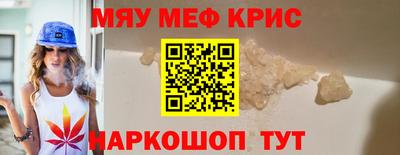кокаин Апрелевка