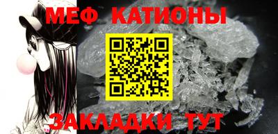 спиды Аргун