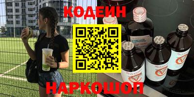 спиды Аргун