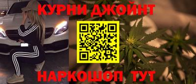 кокаин Апрелевка
