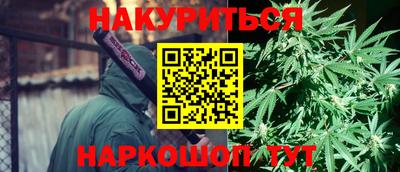 кокаин Апрелевка