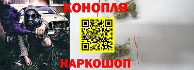 кокаин Апрелевка