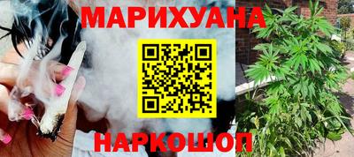 спиды Аргун