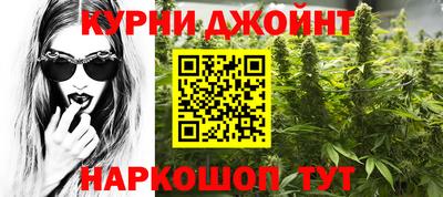 кокаин Апрелевка
