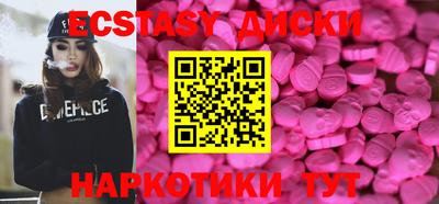 кокаин Апрелевка