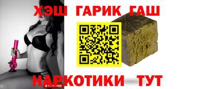 кокаин Апрелевка