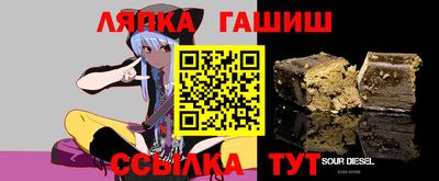 спиды Аргун