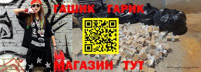 кокаин Апрелевка