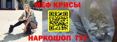 наркотики Апшеронск