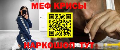 спиды Аргун