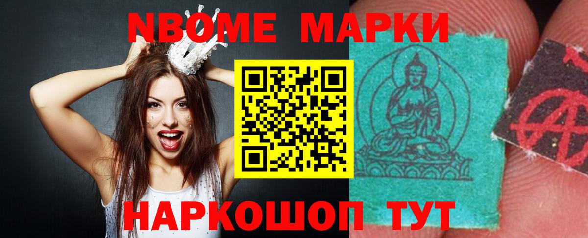 Лсд 25 экстази ecstasy  KRAKEN онион  LSD-25 экстази кислота  Владимир  Вход с VPN 
